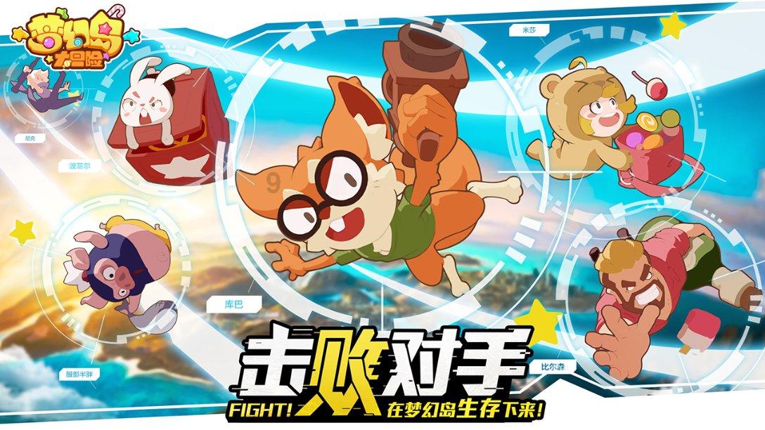 探索心理学的常用效应