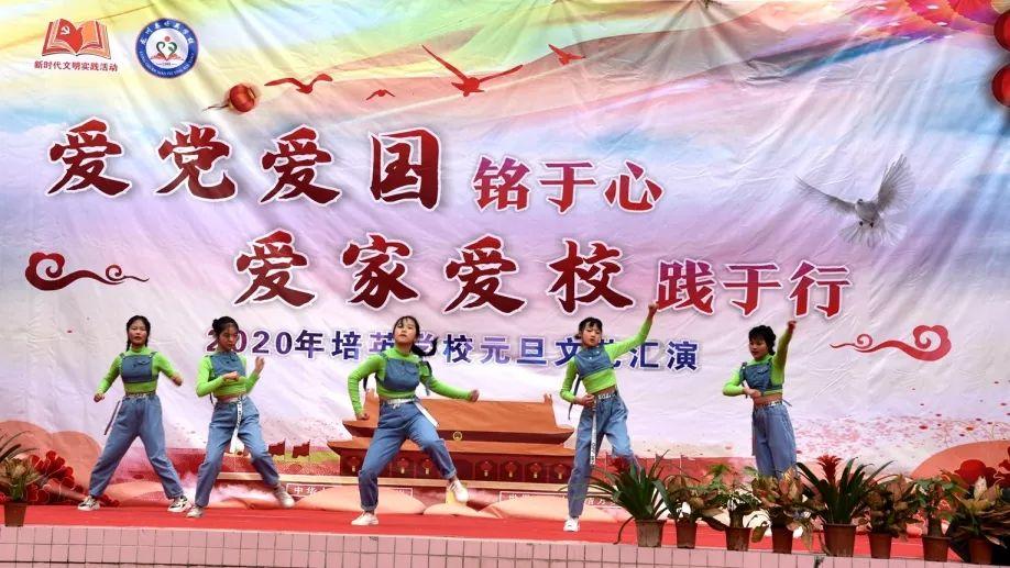 美图秀秀下载2023最新版